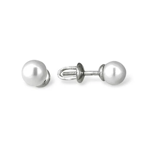 Lea Pearl Stud Earrings Sterling Silver 925