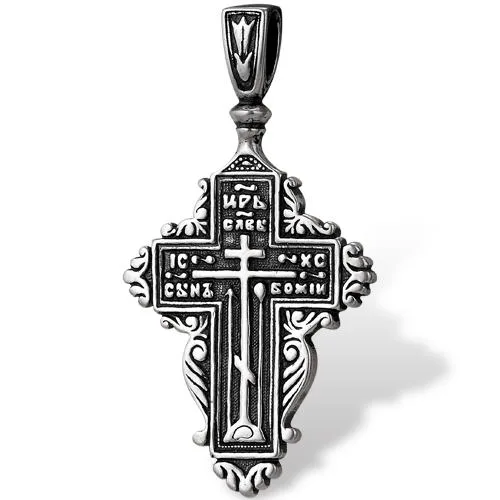 Religious Orthodox Cross Pendant Large